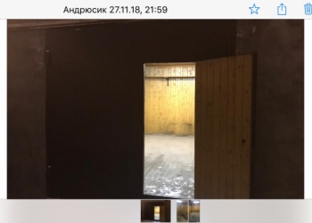 Продаётся гараж в Одинцово , ГСК Витязь