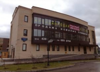 продам нежилое помещение