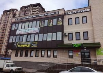 нежилое помещение