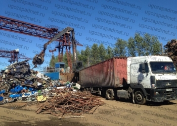 Покупка и вывоз металлолома,демонтаж металлоконструкций.