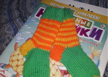 Вязанные носки