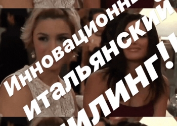 Интимное отбеливание