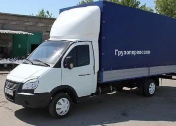 Дешевые грузоперевозки,газель, низкие цены, вывоз мусора, грузчики, грузотакси