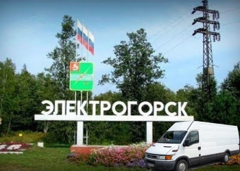 Окажем помощь в переездах, перевозке мебели, вещей.