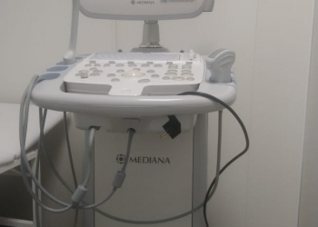 УЗИ сканер Medians Smartsono MS - 08