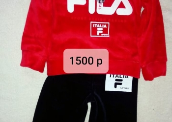 Товар для детей от года до трех лет.