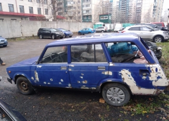 продам