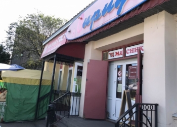 Помещение свободного назначения