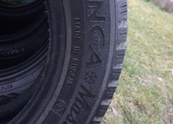 Продам шины