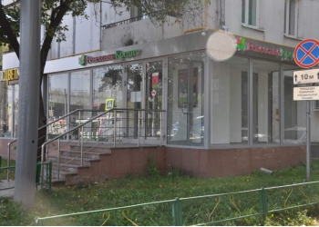 Торговое помещение