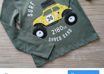 Новые детские)