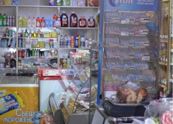 Продам магазин