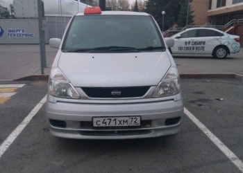 Пассажирские перевозки