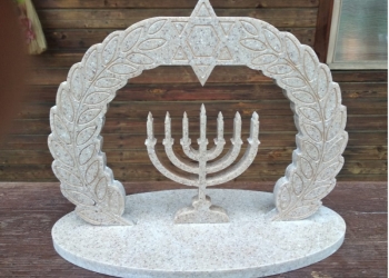 сувенир менора из ккамня