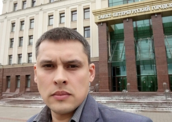 Юрист Смирнов Юрий Владимирович