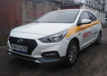 Продаю автомобиль