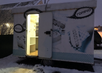 Киоск Передвижной