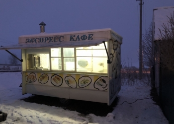 Киоск Передвижной