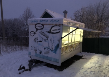 Киоск Передвижной