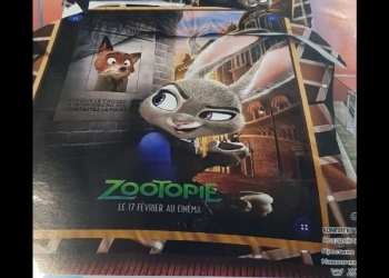 Постельное бельё