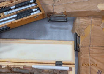 Нутромер НМ 1250