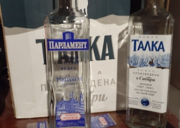 фурнитура к вино-водочной продукции