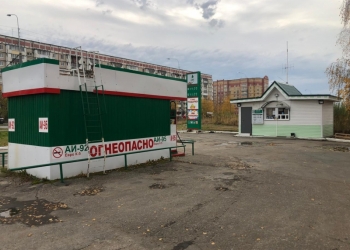 Действующие АЗС, 2 обьекта