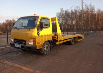 Эвакуатор