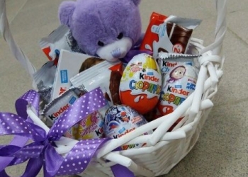 Киндер Подарки