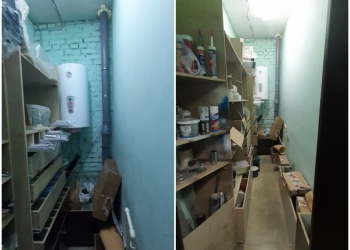 Производственное помещение