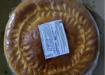 Прибыльный цех