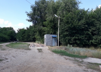 Сельскохозяйственный комплекс