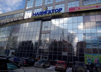 Продается помещение свободного назначения в Деловом Бизнес Центре
