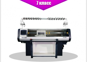 Закупки из Китая