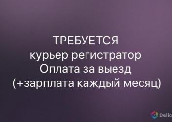 "ЮК Бизнес-Право"
