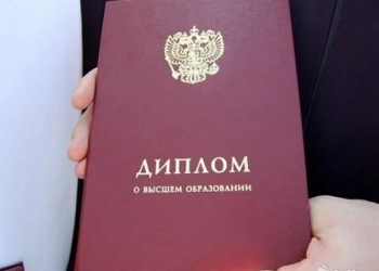Помощь по научным работам