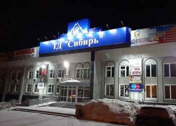 Продам готовый бизнес