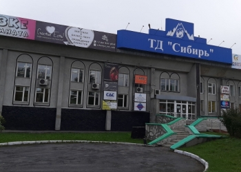 Продам готовый бизнес