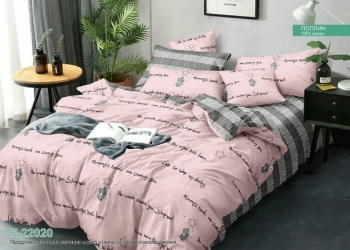 КПБ ПОПЛИН 2-спальное