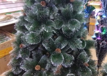 Искуственые