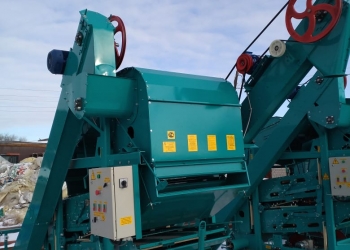 Очиститель вороха самопередвижной ОВС-25