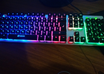 игровая клавиатура