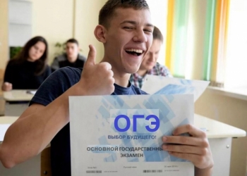 Репетитор по математике