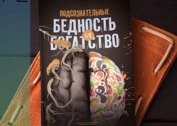 MSL Студия бизнес-дизайна