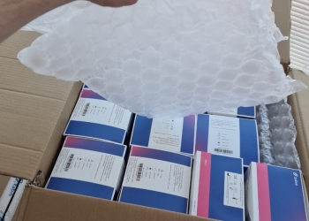 Экспресс тест на определение вируса