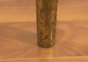 Мехмод TvL дрипка Goon