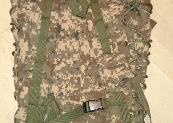 Рюкзак вещевой