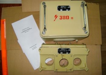 ЗОФН-1