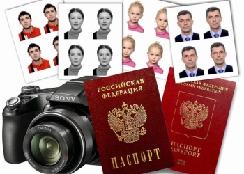 Переводы документов, срочное фото