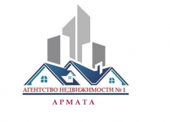 Бесплатные консультации
